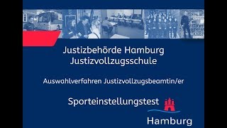 Sporteinstellungstest für Bewerberinnen im Justizvollzugsdienst [upl. by Odelinda]